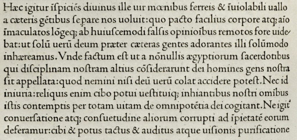 Eusebius, ‘De Evangelica Praeparatione’ / Nicolaus Jenson, Venice 1470
